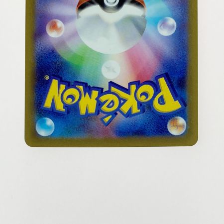   ポケモン ポケカ プテラ V 106/100 SR