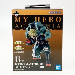 ☆☆ BANDAI バンダイ 僕のヒーローアカデミア ヒロアカ B賞 爆豪勝己 MASTERLISE -ストレイフパンツァー- Bランク