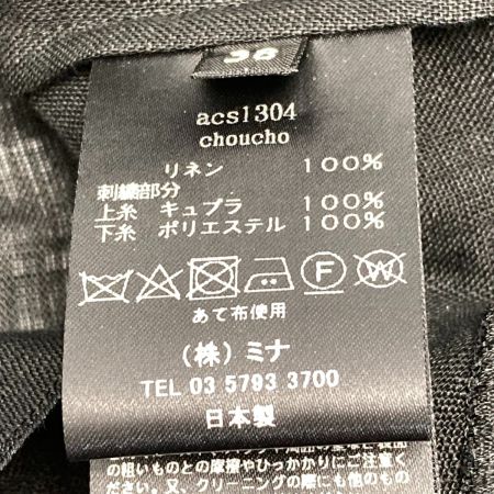  mina perhonen リネンギャザーブラウス ACS1304 ブラック SIZE 38 レディース