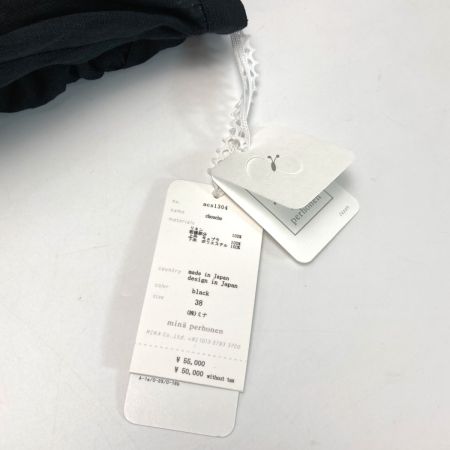  mina perhonen リネンギャザーブラウス ACS1304 ブラック SIZE 38 レディース