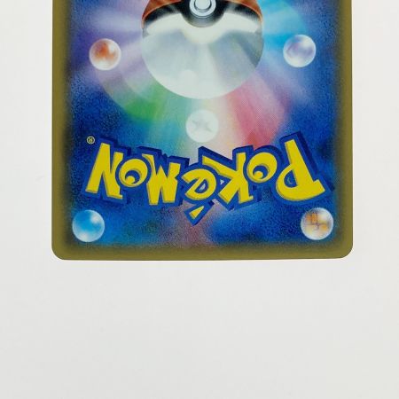   ポケモン ポケカ カルネ 101/094 SR