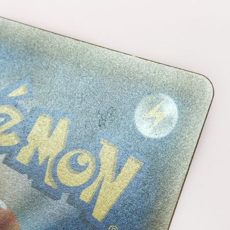   ポケモン ポケカ カルネ 101/094 SR