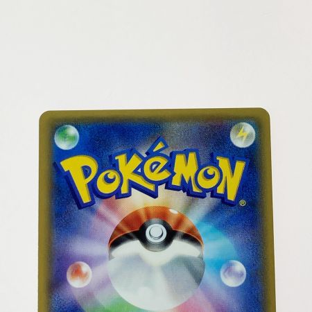   ポケモン ポケカ イーブイ ＆カビゴン GX 297/SM-P