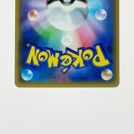   ポケモン ポケカ イーブイ ＆カビゴン GX 297/SM-P