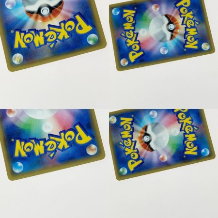   ポケモン ポケカ イーブイ ＆カビゴン GX 297/SM-P