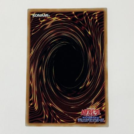   遊戯王 トレカ 迷宮城の白銀姫 QCAC-JP011 QCシークレット