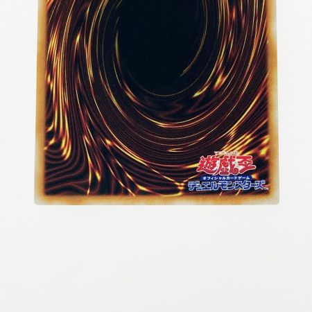   遊戯王 トレカ 迷宮城の白銀姫 QCAC-JP011 QCシークレット