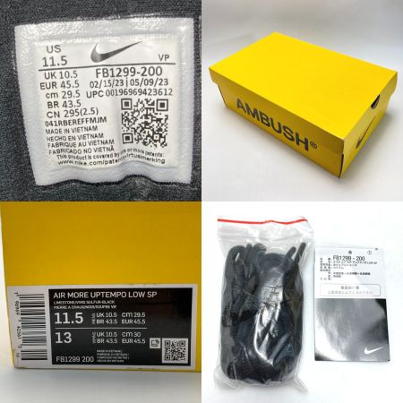  NIKE ナイキ AMBUSH × Nike Air More Uptempo Low FB1299-200 カーキ スニーカー 29.5cm 箱付き