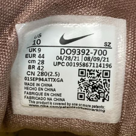  NIKE ナイキ Travis Scott × Nike Air Max 1 CACT.US Gold Do9392 700 イエロー スニーカー  SIZE 28cm メンズ 箱付き