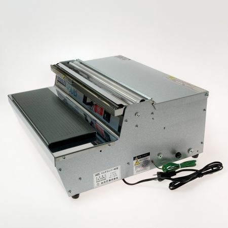  ARC 食品用ラップフィルム包装機  マルチラッパー 460B