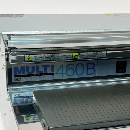  ARC 食品用ラップフィルム包装機  マルチラッパー 460B