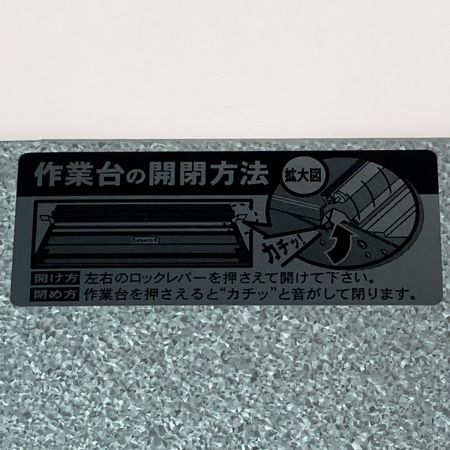  ARC 食品用ラップフィルム包装機  マルチラッパー 460B