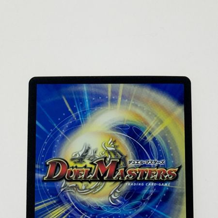   デュエルマスターズ トレカ アルカディアス・モモキング RP18-KGM-1B/20 キングマスターレア