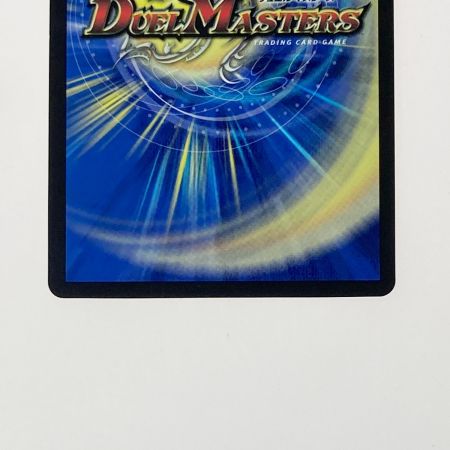   デュエルマスターズ トレカ アルカディアス・モモキング RP18-KGM-1B/20 キングマスターレア