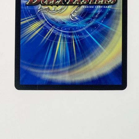   デュエルマスターズ トレカ 卍 デ・スザーク 卍 MDS-P29/Y19 プロモカード