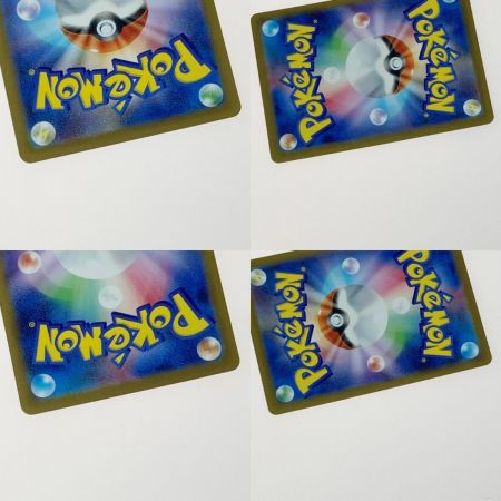   ポケモン ポケカ ピカチュウ ex 132/106 SAR