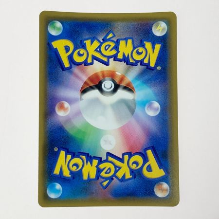   ポケモン ポケカ ローラースケーター 073/064 SR