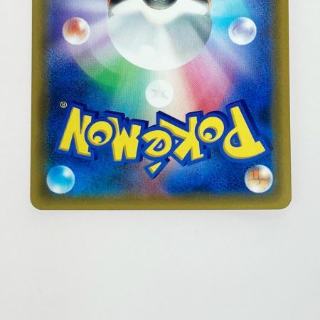   ポケモン ポケカ ローラースケーター 073/064 SR