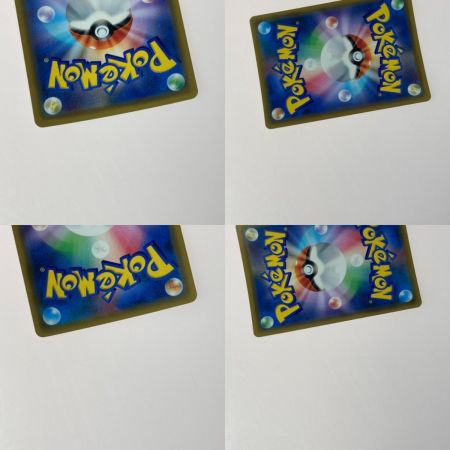   ポケモン ポケカ ローラースケーター 073/064 SR