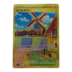 ☆☆  ポケモン ポケカ ボウルタウン 140/108 UR Cランク