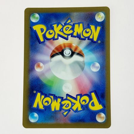   ポケモン ポケカ ボウルタウン 140/108 UR