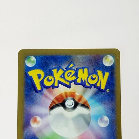   ポケモン ポケカ ボウルタウン 140/108 UR