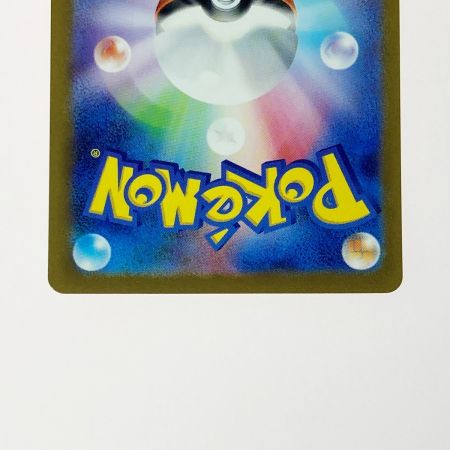   ポケモン ポケカ ボウルタウン 140/108 UR