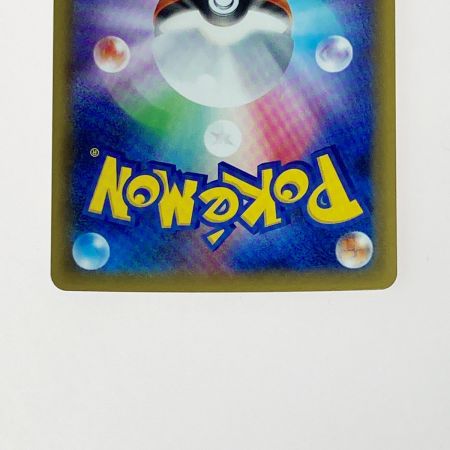   ポケモン ポケカ ポケモン通信 116/095 UR