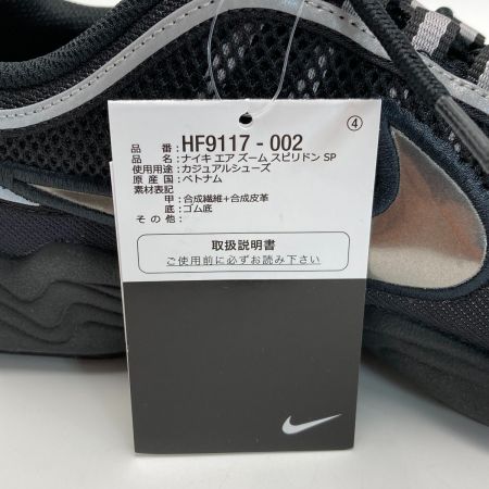  NIKE ナイキ Air Zoom Spiridon SP スニーカー HF9117-002 ブラック スニーカー 29cm メンズ 箱付き