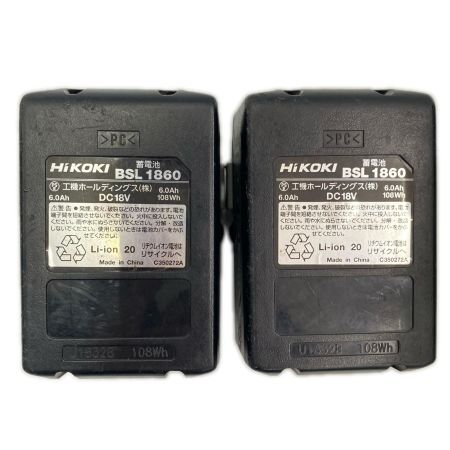  HiKOKI ハイコーキ コードレス丸のこ C18DBLA