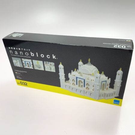   世界最小級ブロック ナノブロック タージマハル デラックスエディション 未開封品