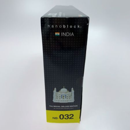   世界最小級ブロック ナノブロック タージマハル デラックスエディション 未開封品