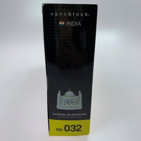   世界最小級ブロック ナノブロック タージマハル デラックスエディション 未開封品