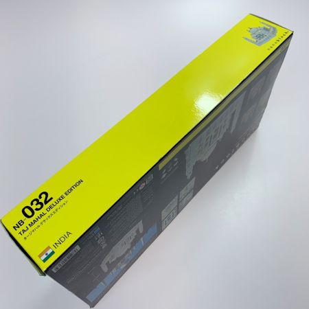   世界最小級ブロック ナノブロック タージマハル デラックスエディション 未開封品