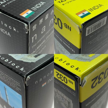   世界最小級ブロック ナノブロック タージマハル デラックスエディション 未開封品