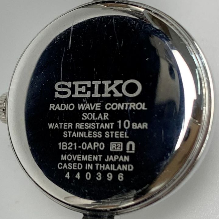 SEIKO ステンレススチール 腕時計　中古品 電波時計 SEIKO セイコー 電波ソーラー ステンレススチール SWFH090 シルバー