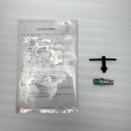  TOKU エアドリル MD-3311B 未使用品 付属品完備