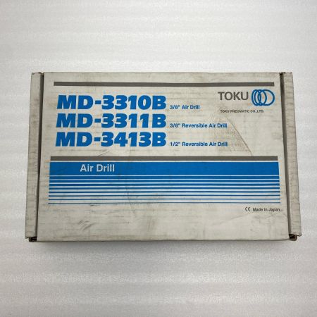 TOKU エアドリル MD-3311B 未使用品 付属品完備