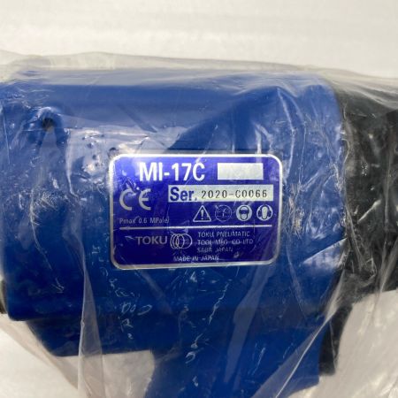  TOKU エアインパクトレンチ MI-17C 未使用品 付属品完備