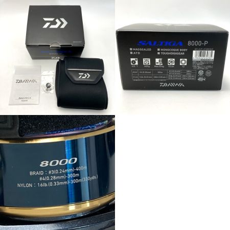  DAIWA ダイワ 20 ソルティガ 8000-P 00065001 スピニングリール 箱付き