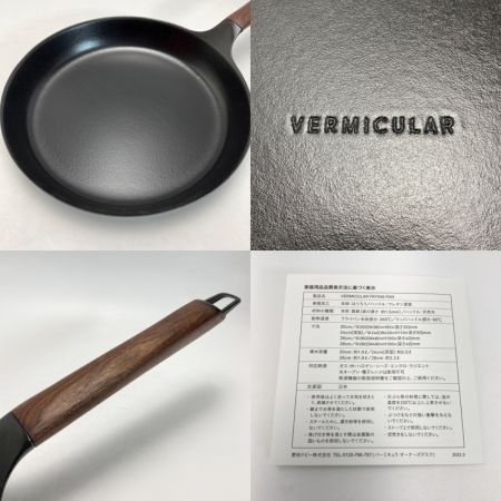 VERMICULAR フライパン 28cm レシピブック付き ブラック 箱有 FRYING PAN