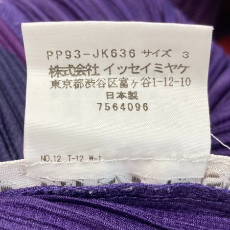  ISSEY MIYAKE イッセイミヤケ PLEATS PLEASE プリーツカットソー タートルネック pp93-jk636 パープル サイズ 3 レディース
