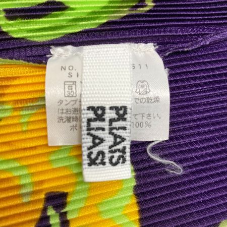  ISSEY MIYAKE イッセイミヤケ PLEATS PLEASE プリーツカーディガン 半袖 PP23-FO611 パープル サイズ 3 レディース