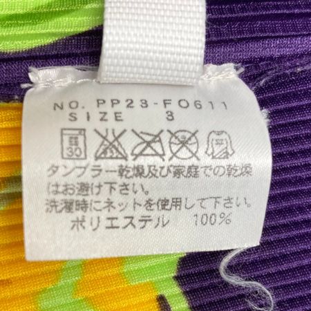  ISSEY MIYAKE イッセイミヤケ PLEATS PLEASE プリーツカーディガン 半袖 PP23-FO611 パープル サイズ 3 レディース