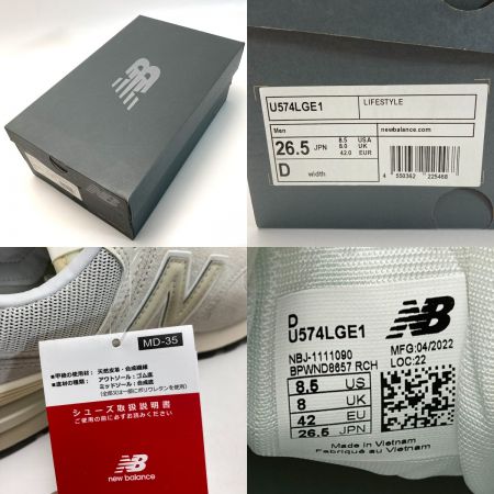  NEW BALANCE ニュー・バランス スニーカー U574LGE1 ホワイト SIZE 26.5cm メンズ 箱付き
