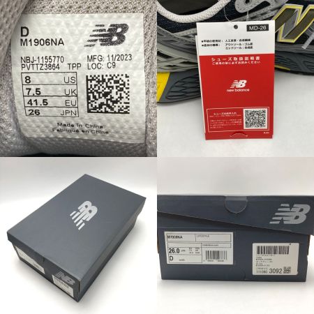  NEW BALANCE ニュー・バランス スニーカー M1906NA グレー SIZE 26cm メンズ 箱付き