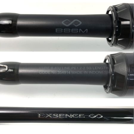  SHIMANO シマノ 22 エクスセンス インフィニティ B86M 354914 ルアーロッド 竿袋付き