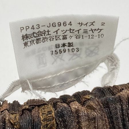  ISSEY MIYAKE イッセイミヤケ PLEATS PLEASE プリーツ 変形スカート PP43-JG964 ブラウン サイズ 2 レディース