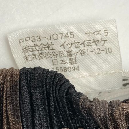  ISSEY MIYAKE イッセイミヤケ PLEATS PLEASE プリーツスカート PP33-JG745 ブラウン×ブラック サイズ 5 レディース