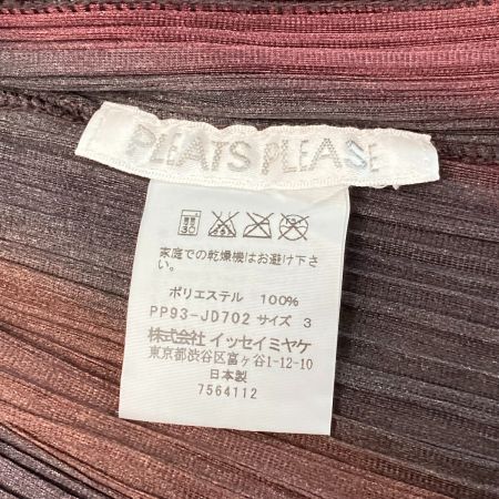  ISSEY MIYAKE イッセイミヤケ PLEATS PLEASE プリーツカーディガン PP93-JD702 ブラック×ワインレッド サイズ 3 レディース